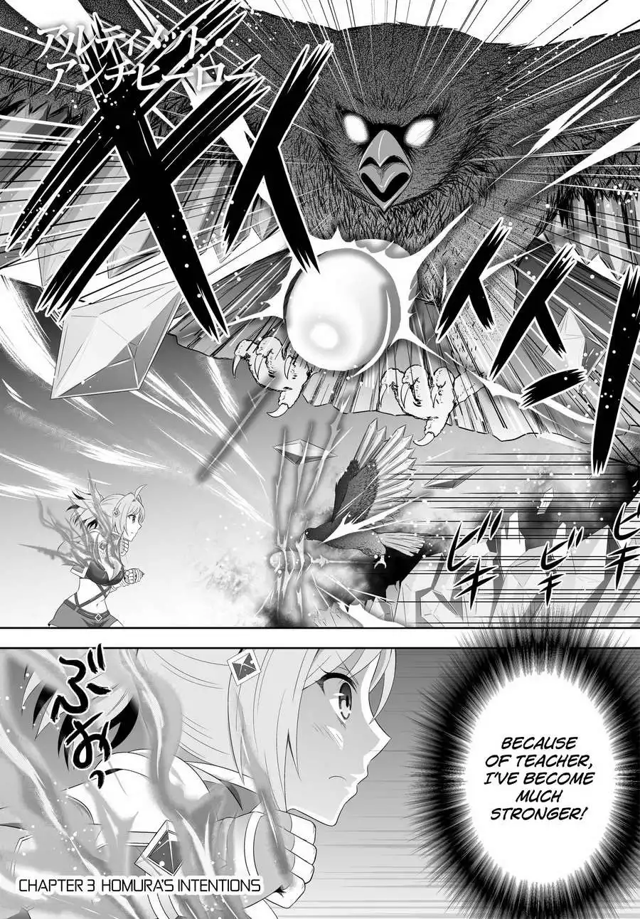 Ultimate Antihero Chapter 3 3